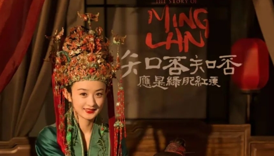 重磅頭條，本次廣州設(shè)計周，樂享家家用電梯攜新款中奢轎廂《知否》系列，如約而至!